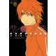 ササナキ(1)（KADOKAWA） [電子書籍]