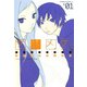 ササメケ(1)（KADOKAWA） [電子書籍]