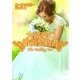 大富豪の婚前契約書（ハーレクイン） [電子書籍]