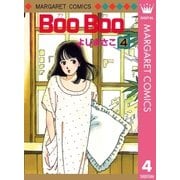 Boo Boo 4（集英社） [電子書籍]