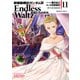 新機動戦記ガンダムW Endless Waltz 敗者たちの栄光（11）（KADOKAWA） [電子書籍]