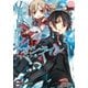 ソードアート・オンライン2 アインクラッド（KADOKAWA） [電子書籍]