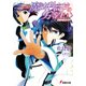 魔法科高校の劣等生（10） 来訪者編〈中〉（KADOKAWA） [電子書籍]