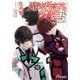魔法科高校の劣等生（15） 古都内乱編〈下〉（KADOKAWA） [電子書籍]