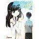 魔法科高校の劣等生（8） 追憶編（KADOKAWA） [電子書籍]