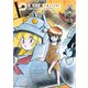 荒野の蒸気娘 【合本版】 上巻（ワニブックス） [電子書籍]
