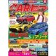CARトップ（カートップ） 2016年8月号（交通タイム） [電子書籍]