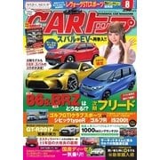 CARトップ（カートップ） 2016年8月号（交通タイム） [電子書籍]