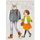 オデット ODETTE(2)（フレックスコミックス） [電子書籍]