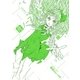 危ノーマル系女子(3)（フレックスコミックス） [電子書籍]