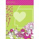 おっかけ！（ブックマン社） [電子書籍]