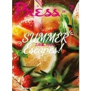 ながさきPRESS（ながさきプレス） 414（ながさきプレス） [電子書籍]