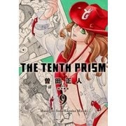 The Tenth Prism 9（コルク） [電子書籍]