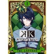 K RETURN OF KINGS 1巻（スクウェア･エニックス） [電子書籍]