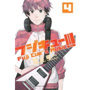 フジキュー！！！ ～Fuji Cue's Music～(4)（講談社） [電子書籍]