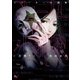 ストーカー小説家（KADOKAWA） [電子書籍]