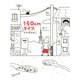 150cmライフ。（KADOKAWA） [電子書籍]