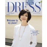 DRESS Vol.2（徳間書店） [電子書籍]