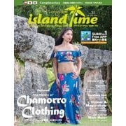 Island Time（アイランドタイム） Vol.37（リープコーポレーション） [電子書籍]