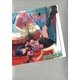 猫物語 （黒）（講談社） [電子書籍]
