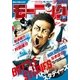 モーニング 2016年31号 (2016年6月30日発売)（講談社） [電子書籍]