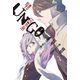 UN-GO 因果論（早川書房） [電子書籍]