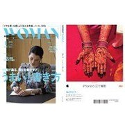 PRESIDENT WOMAN 2016.8月号（プレジデント社） [電子書籍]
