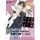 recottia selection 佐倉リコ編1　vol.2（KADOKAWA） [電子書籍]