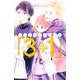 あなしん初期作品集「3＋1サンプライチ」（講談社） [電子書籍]
