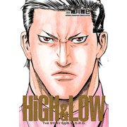 HiGH＆LOW THE STORY OF S.W.O.R.D. 2（秋田書店） [電子書籍]