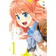 星野、目をつぶって。(1)（講談社） [電子書籍]