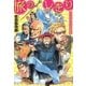 佐伯弥四朗短編集 旅のしをり(1)（一迅社） [電子書籍]
