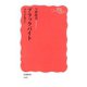 ブラックバイト 学生が危ない（岩波書店） [電子書籍]