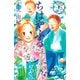 ちはやふる（32）（講談社） [電子書籍]