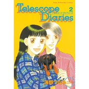 Telescope Diaries(2)（講談社） [電子書籍]