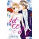 FCルルルnovels はぴまり ～Happy Marriage！？～3 こんな新婚生活アリですか？（小学館） [電子書籍]
