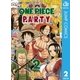 ワンピース パーティー 2（集英社） [電子書籍]