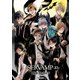 SERVAMP-サーヴァンプ- 10.5（KADOKAWA） [電子書籍]