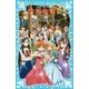 若草物語4 それぞれの赤い糸（講談社） [電子書籍]