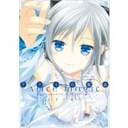 アリスの魔法(1)（一迅社） [電子書籍]