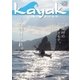 Kayak（カヤック） Vol.53（フリーホイール） [電子書籍]