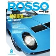 ROSSO（ロッソ） No.230（ネコ・パブリッシング） [電子書籍]