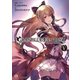 グランブルーファンタジー5（KADOKAWA） [電子書籍]