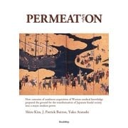 Permeation（学術研究出版） [電子書籍]