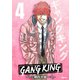 ギャングキング(4)（講談社） [電子書籍]