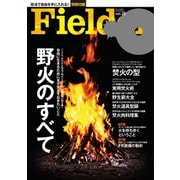 Fielder vol.26（笠倉出版社） [電子書籍]