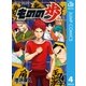 ものの歩 4（集英社） [電子書籍]