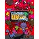 ナゾのいきものUMAをさがせ！！せかいいっしゅうへん（学研） [電子書籍]