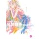 藤田貴美作品集 (1) 純情闘争（幻冬舎コミックス） [電子書籍]