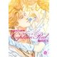 藤田貴美作品集 (2) CAPTAIN RED（幻冬舎コミックス） [電子書籍]
